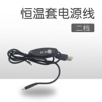 奶瓶配件 宽口手柄 防尘盖 螺牙盖 奶瓶瓶身 速冲奶粉盒 二档电源线