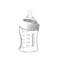方型玻璃新生奶瓶宽口径偏离中心奶嘴宝贝断奶防呛防胀气喂奶神器 白色 250ML[一孔0-3月]
