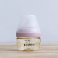 新生儿奶瓶ppsu宽口径婴儿奶瓶初生0-3个月奶瓶耐摔防呛奶 粉色 150ml奶瓶+S号奶嘴+储存盖