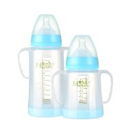 [2个奶瓶送奶嘴+刷子]婴儿奶瓶宽口宝宝直身玻璃奶瓶带保护套 蓝色160ML+260ML 两个奶瓶+两只S孔奶嘴+奶瓶刷