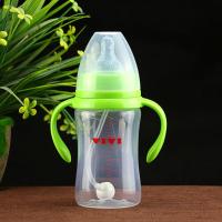 奶瓶PP塑料新生儿宽口径防耐摔硅胶奶嘴吸管大防胀气婴儿宝宝用品 绿色240ml(新款)VIVI