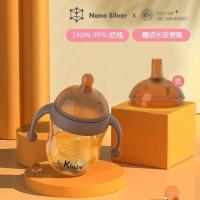 吸管式大宝宝ppsu奶瓶防摔防胀气宽口径新生婴儿仿母乳断奶神器 奶嘴+学饮嘴[断奶+喝水] 300ml[送奶瓶刷+吸管刷