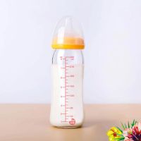加厚防摔宽口径玻璃奶瓶新生儿防胀气耐高温瓶身适合贝亲160/240 全套240ml ( 黄色)
