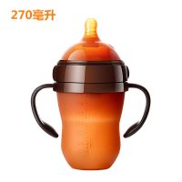 婴儿纳米银硅胶奶瓶防摔全软宝宝仿真母乳防胀气断奶神器新生超软 270毫升 送2个奶嘴+刷子+水壶+吸管