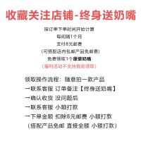 【终身送奶嘴】宽口径玻璃奶瓶防摔新生婴硅胶鸭嘴儿童水杯带吸管 蓝-140ml（无保护套） 【此项勿拍】收藏终身送奶嘴