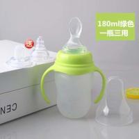 米糊奶瓶婴儿硅胶挤压式辅食工具喂食器宝宝米粉喂养勺子儿童餐具 软头绿色180ml（1瓶3用）