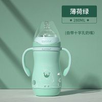 不锈钢保温奶瓶两用三用防摔新生婴儿宝宝保温杯带吸管 280ml绿色 豪华套餐