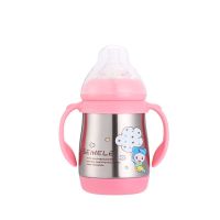不锈钢奶瓶宽口径带吸管保温奶瓶防摔婴儿幼儿宝宝新生儿喝水杯 粉色 280ml