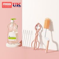 硅胶奶瓶刷360度旋转涮子吸管刷洗奶瓶刷子清洁刷清洗套装婴儿用 粉 奶瓶刷奶瓶夹吸管刷*5奶瓶清洁剂