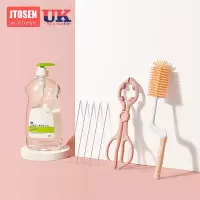 硅胶奶瓶刷360度旋转涮子吸管刷洗奶瓶刷子清洁刷清洗套装婴儿用 粉 奶瓶刷奶瓶夹吸管刷*5奶瓶清洁剂