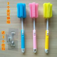 3个装长柄水杯奶瓶刷 可伸缩海绵刷 360度旋转玻璃杯奶瓶清洗神器 3个伸缩杯刷(送粘钩3个)