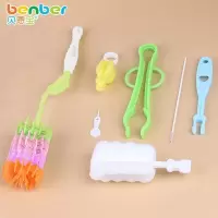 硅胶奶瓶刷套装360度旋转清洁刷婴儿奶瓶清洗刷洗奶瓶刷子 7549粉绿单刷+奶瓶刷套装