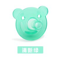 安抚奶嘴超软婴儿安睡型新生宝宝液体硅胶仿真母乳哄娃睡觉神器 清新绿-小熊[送收纳盒+防掉链]