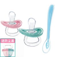 安抚奶嘴安睡型超软新生儿婴儿硅胶奶嘴宝宝假奶嘴断奶安慰奶嘴 蓝+粉+全硅胶磨牙软勺[颜色随机] [活动大促]扁型奶嘴送专