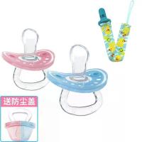 安抚奶嘴安睡型超软新生儿婴儿硅胶奶嘴宝宝假奶嘴断奶安慰奶嘴 蓝色+粉色+防掉链 [活动大促]扁型奶嘴送专用防尘盖