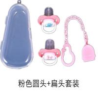 婴儿安抚奶嘴套装卡通硅胶安抚奶嘴链条组合装宝宝奶嘴嘴婴儿牙胶 4件套+牙胶奶嘴颜色找客服备注 四件套+桃子牙胶.