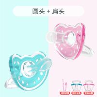 婴儿安抚奶嘴安睡型超软新生儿仿母乳硅胶安抚奶嘴假奶嘴磨牙棒 圆头+扁头(送防尘盖+防掉链)