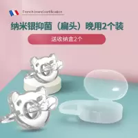 婴儿安抚奶嘴仿真母乳实感安睡型超软防胀气新生宝宝哄娃断奶神器 夜用+夜用+收纳盒+防掉链