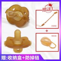 宝宝硅胶纳米银奶嘴柔软婴儿安慰神器新生儿奶嘴安睡两用安抚奶嘴 日夜两只装(送2收纳盒+2防掉链)