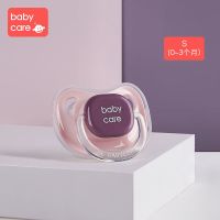 婴儿安抚奶嘴硅胶超软安睡型母乳实感仿真新生儿宝宝奶嘴 [S尺码适合0-3个月]佩里格