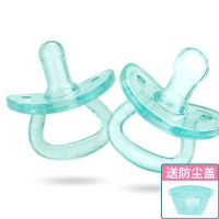安抚奶嘴安睡型超软新生儿用品婴儿宝宝假奶嘴0-6-18月全硅胶扁头 圆嘴型+扁嘴型超软款安抚奶嘴