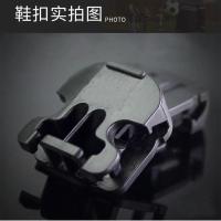 快捷防松鞋带扣运动鞋免系鞋带扣儿童鞋带扣系鞋带神器懒人鞋带扣 黑色款(买两对随机送一对)