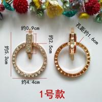 靴子金属鞋件饰品水钻流苏吊坠鞋面鞋上装饰配件鞋子配饰鞋扣鞋饰 1号款 一双价格