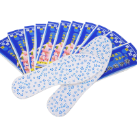 除臭鞋垫软底男女夏季吸汗中药防臭留香型透气舒适薄款一次性 35码 高效除臭款20双装