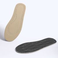 2双 牛皮儿童鞋垫真皮透气防臭男女学生运动鞋垫柔软舒适防滑打孔 儿童牛皮款4双装(米色) 20-24