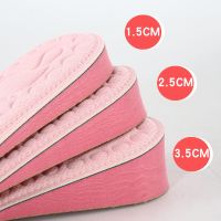 增高鞋垫女全垫软底舒适马丁靴专用增高神器增高垫隐形内增高鞋垫 [两双装]3.5cm 粉色 35-36码 可剪裁