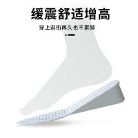 四季款防臭内增高鞋垫女男士增高全垫帆布休闲鞋隐形学生增高垫秋 [2双装]5cm天蓝星防臭内增高鞋垫 34