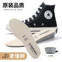 适用于匡威1970鞋垫原装高帮帆布鞋男女露娜one star增高踩屎超软 增高-3.5厘米2双装+2双鞋带 35