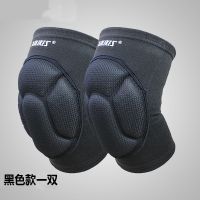 排球护膝专业护膝女防摔跪地专用男足球轮滑舞蹈运动护膝盖透气 基础款 黑色[海绵厚度2CM]