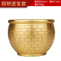 聚宝盆纯铜招财摆件家居乔迁客厅店铺开业新年货旺财装饰礼品 招财进宝缸 送底座