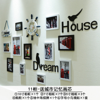 客厅装饰品墙壁装饰卧室组合相框挂墙背景墙上装饰品照片墙 11框招牌船舵-黑白城市