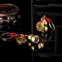 五帝钱铜葫芦钥匙扣挂件牛本命年辟邪物品护身符招财转运礼物 相亲相爱(大铜葫芦五帝钱)2件