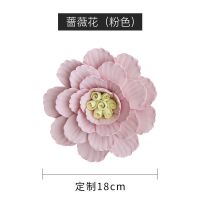 陶瓷花墙饰挂饰壁饰创意客厅卧室墙壁电视背景墙面立体墙上装饰品 蔷薇粉色18cm