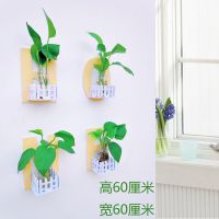 彩色花架创意墙上水培植物架免钉家居客厅房间酒店餐厅墙壁饰挂件 HOME 花架+瓶子