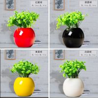 家居装饰品创意小摆件现代电视酒柜玄关客厅陶瓷简约天鹅房间摆设 圆球组合4个套装送8束豆芽