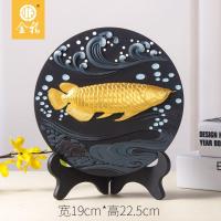 客厅酒柜装饰品摆件家居房间工艺品电视柜小摆设室内卧室创意炭雕 192金龙鱼 松树支架款-家用装