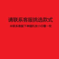 寿山石摆件招财石头摆件工艺礼品印章客厅装饰品摆件把玩件收藏 购买需知