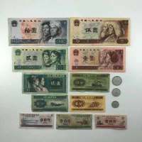 捡漏盲盒福袋老钱币收藏随机发货内有各种年限老纸钱可鉴定保真 老钱币[大福袋]随机发4-8张