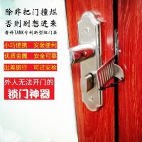 免打孔门锁便携安全阻门器防盗锁门神器门挡门塞门卡顶门虎报警器