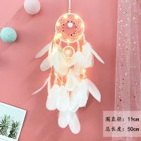 少女心森系捕梦网挂饰风铃房间装饰品幼儿园吊饰六一毕业生日礼物 三生三世白(带灯已缠好) 送车载捕梦网+礼盒+礼袋+贺卡+