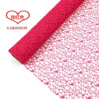 幼儿园装饰网纱学校走廊教室布置空中创意环创照片画墙贴网布挂饰 玫红色一卷