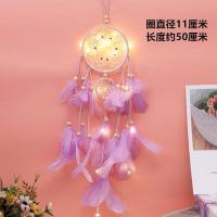 捕梦网女生日礼物材料灯挂饰风铃森系补捕能网印第安手工少女 三生三世紫色+缠好灯