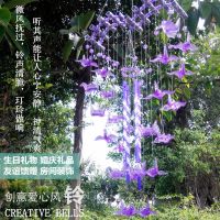 创意风铃挂件可爱日式手工挂饰小铃铛古风卧室门装饰品房间女生日 [送挂钩]心型紫色千纸鹤