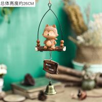 风铃挂饰小清新铜铃铛挂件植物日式创意挂门房间装饰品教师节礼物 松鼠风铃+送铃铛