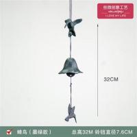 日式南部铸铁风铃复古和风岩手铁器金属挂饰门饰音韵清澈祈福礼物 蜂鸟(墨绿款)