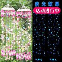 85CM长 创意贝壳风铃挂饰夜光贝壳风铃情人节礼物送女友代写贺卡 浅蓝色有夜光有精美包装